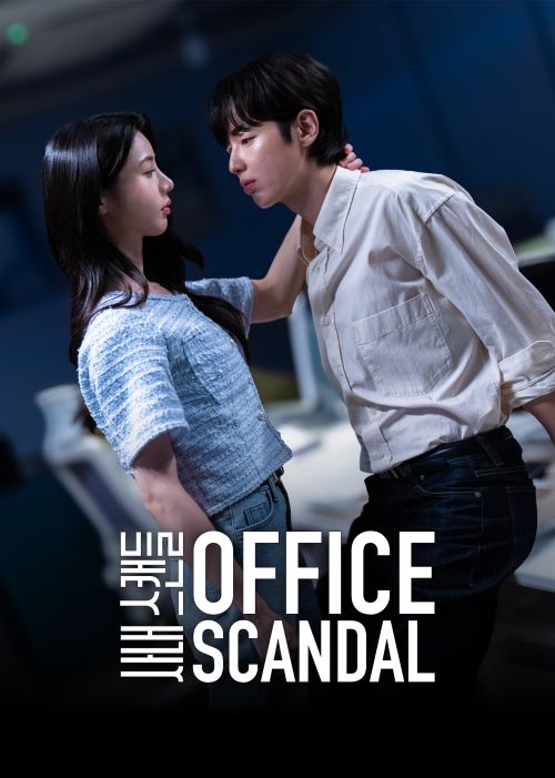 Scandal Chốn Công Sở (Office Scandal) vietsub