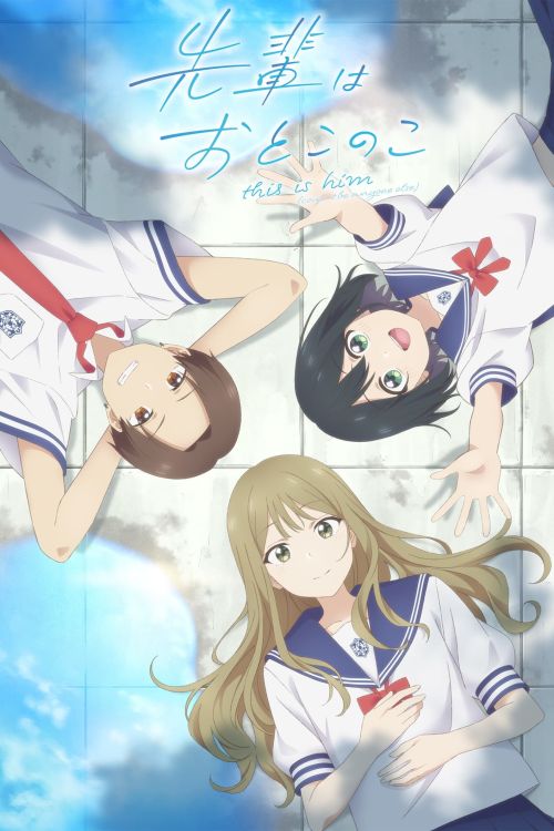 Senpai Thích Giả Gái (Senpai Is An Otokonoko) vietsub