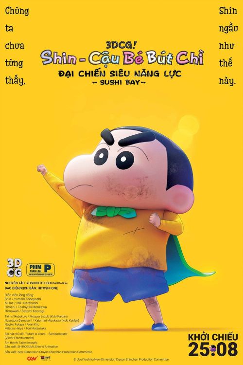 Shin - Cậu Bé Bút Chì 31: Đại Chiến Siêu Năng Lực ~ Sushi Bay ~ (New Dimension! Crayon Shin-chan the Movie: Battle of Supernatural Powers ~Flying Sushi~) vietsub