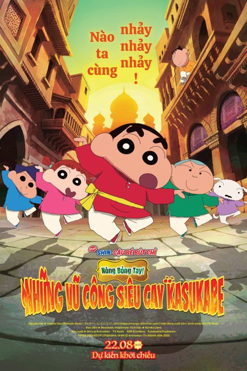 Shin - Cậu Bé Bút Chì 33: Nóng Bỏng Tay! Những Vũ Công Siêu Cay Kasukabe (Crayon Shin-chan the Movie: Super Hot! The Spicy Kasukabe Dancers) Shin - Cậu Bé Bút Chì 33: Nóng Bỏng Tay! Những Vũ Công Siêu Cay Kasukabe (Crayon Shin-chan the Movie: Super Hot! The Spicy Kasukabe Dancers) vietsub