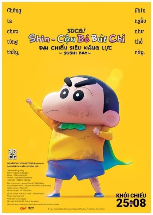 Shin Cậu Bé Bút Chì: Đại Chiến Siêu Năng Lực Sushi Bay (New Dimension! Crayon Shinchan the Movie: Battle of Supernatural Powers ~Flying Sushi~) Shin Cậu Bé Bút Chì: Đại Chiến Siêu Năng Lực Sushi Bay (New Dimension! Crayon Shinchan the Movie: Battle of Supernatural Powers ~Flying Sushi~) vietsub