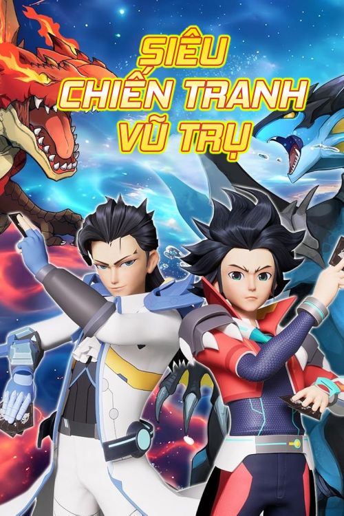 Siêu Chiến Tranh Vũ Trụ (Hyper Space War) Siêu Chiến Tranh Vũ Trụ (Hyper Space War) vietsub