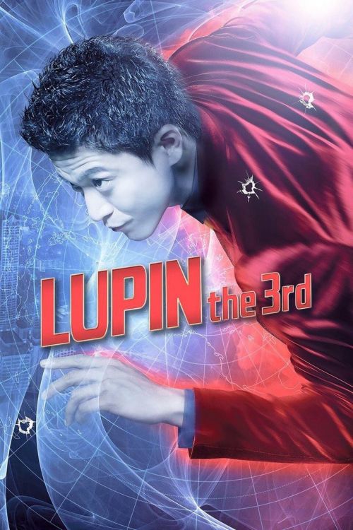Siêu Đạo Chích Lupin Đệ Tam (Lupin The 3rd) vietsub