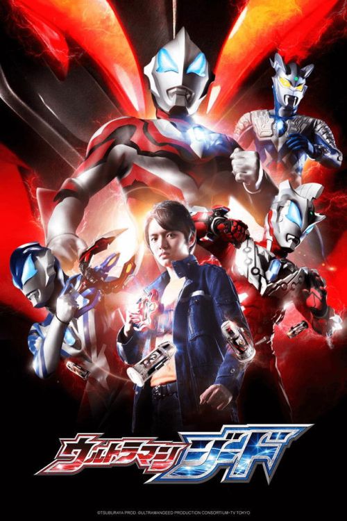 Siêu Nhân Điện Quang Geed (Ultraman Geed) vietsub