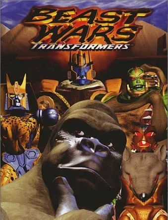 Siêu Thú Biến Hình / Mãnh Thú Đại Chiến: Robot Biến Hình (Phần 2) (Beast Wars Transformers (Season 2)) vietsub