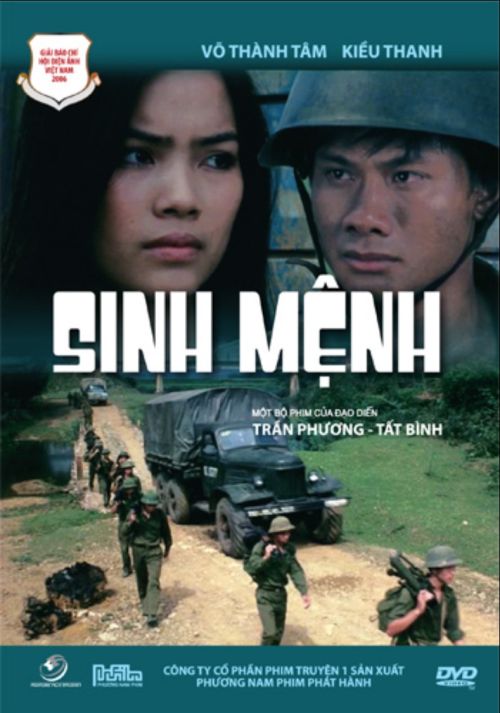 Sinh Mệnh (Life) Sinh Mệnh (Life) vietsub