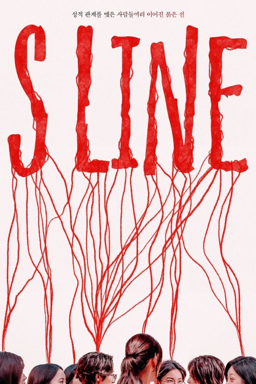 Sợi Chỉ Tử Thần (S Line) Sợi Chỉ Tử Thần (S Line) vietsub