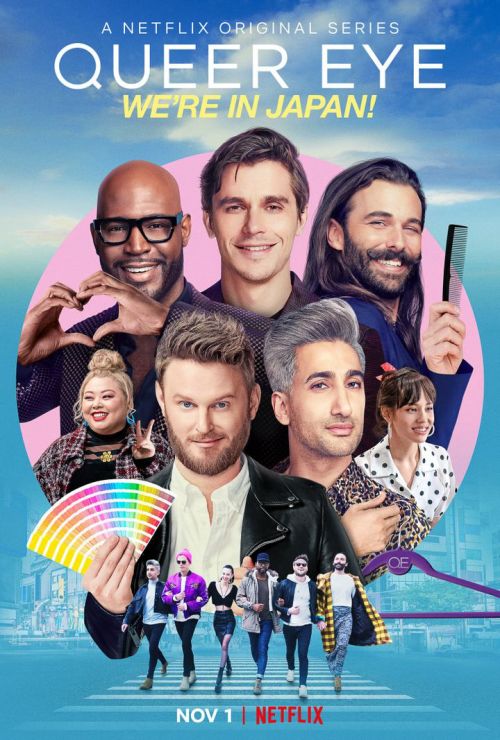 Sống Chất: Brazil (Queer Eye: Brazil) Sống Chất: Brazil (Queer Eye: Brazil) vietsub