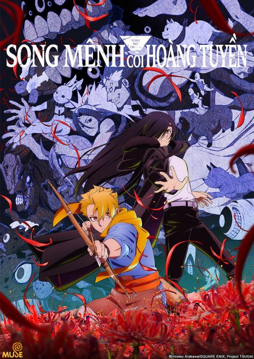 Song Mệnh Cõi Hoàng Tuyền (Yomi no Tsugai, Daemons of the Shadow Realm, Tsugai of the Underworld) vietsub
