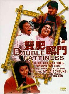 Song Phì Lâm Môn (Double Fattiness) Song Phì Lâm Môn (Double Fattiness) vietsub
