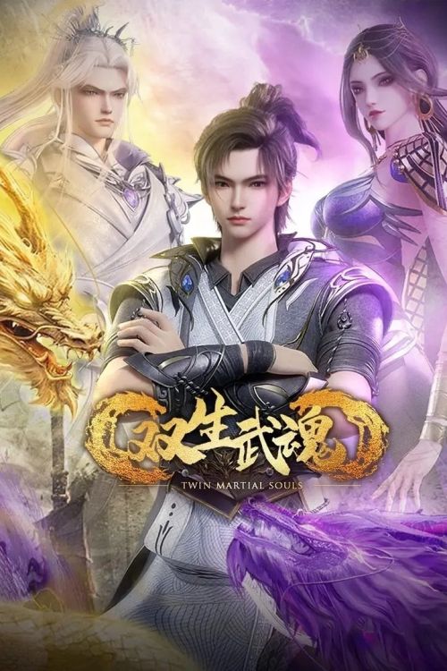 Song Sinh Võ Hồn (Twin Martial Spirits) Song Sinh Võ Hồn (Twin Martial Spirits) vietsub