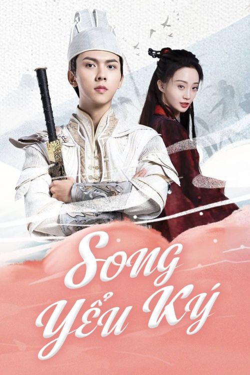 Song Yểu Ký (The Silent Criminal) Song Yểu Ký (The Silent Criminal) vietsub