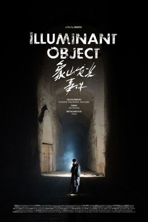 Sự Kiện Ánh Sáng Núi Voi (Illuminant Object) vietsub