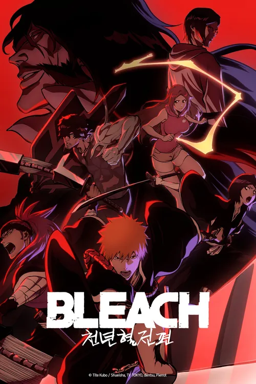 Sứ Mệnh Thần Chết - Phần 2 (Bleach - Season 2) vietsub