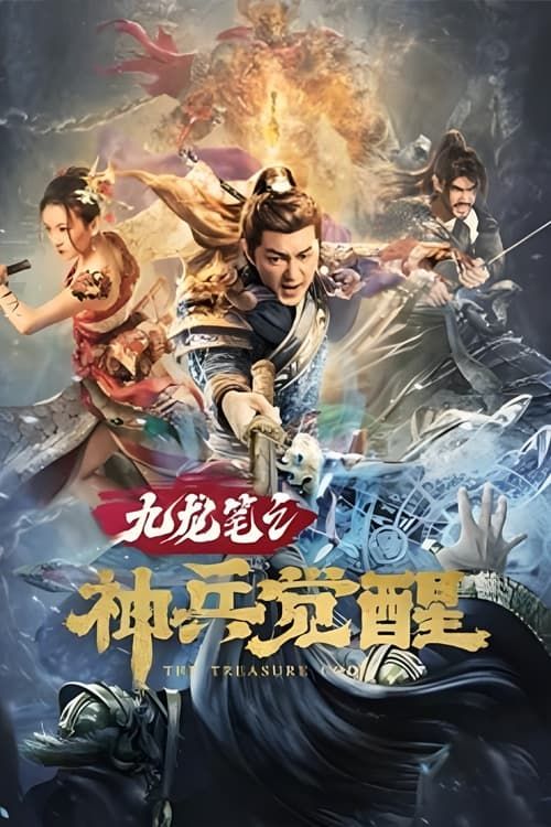 Sự Thức Tỉnh Của Vũ Khí Thần Bút Cửu Long (The treasure code) Sự Thức Tỉnh Của Vũ Khí Thần Bút Cửu Long (The treasure code) vietsub