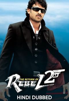 Sự Trở Lại Của Billa - Trả Thù 2 (The Return Of Rebel 2) Sự Trở Lại Của Billa - Trả Thù 2 (The Return Of Rebel 2) vietsub
