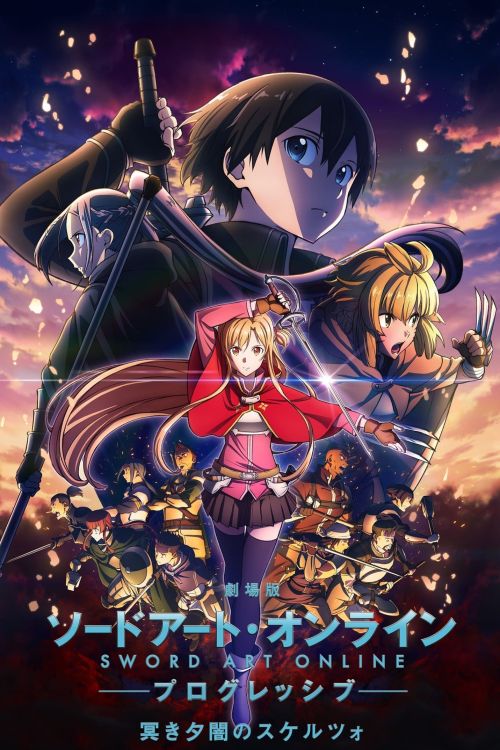Sword Art Online: Progressive - Khúc Scherzo Dưới Hoàng Hôn Ảm Đạm (Sword Art Online the Movie -Progressive- Scherzo of Deep Night) Sword Art Online: Progressive - Khúc Scherzo Dưới Hoàng Hôn Ảm Đạm (Sword Art Online the Movie -Progressive- Scherzo of Deep Night) vietsub