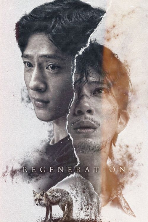 Tái Sinh (Tân Sinh) (Regeneration) vietsub