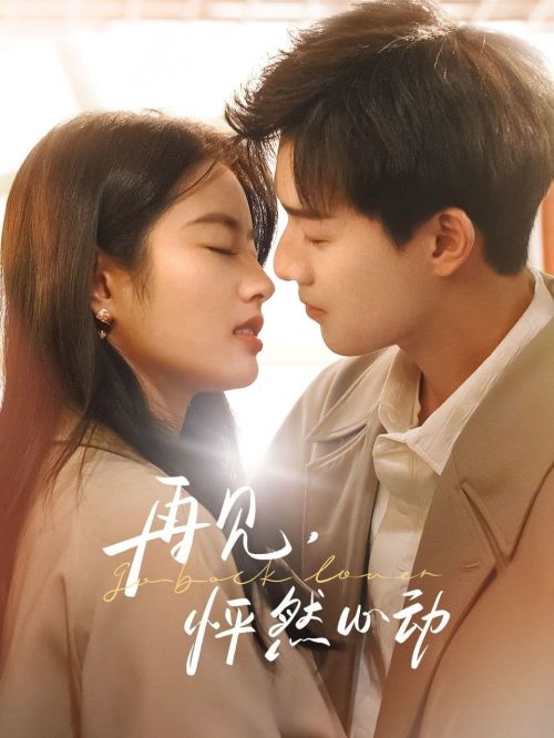 Tạm Biệt Khoảnh Khắc Rung Động (Go Back Lover) vietsub