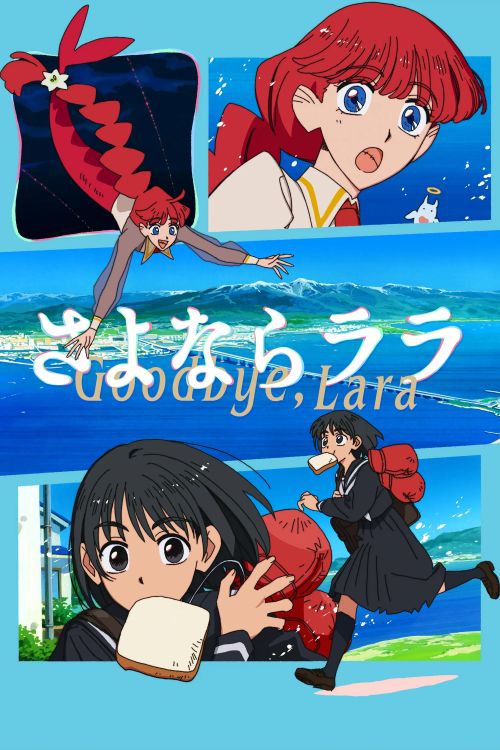 Sayonara Lara (Goodbye, Lara) vietsub