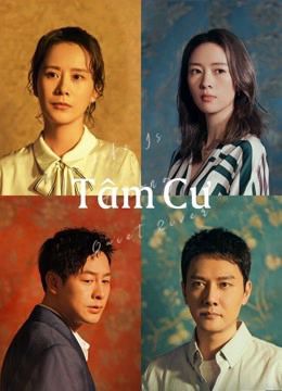 Tâm Cư (LIFE IS A LONG QUIET RIVER) Tâm Cư (LIFE IS A LONG QUIET RIVER) vietsub