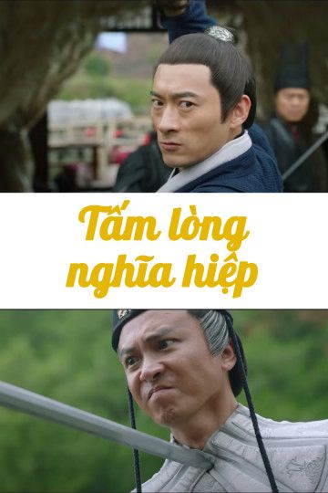 Tấm Lòng Nghĩa Hiệp (The Imperial Guards Bloody For Blood) Tấm Lòng Nghĩa Hiệp (The Imperial Guards Bloody For Blood) vietsub