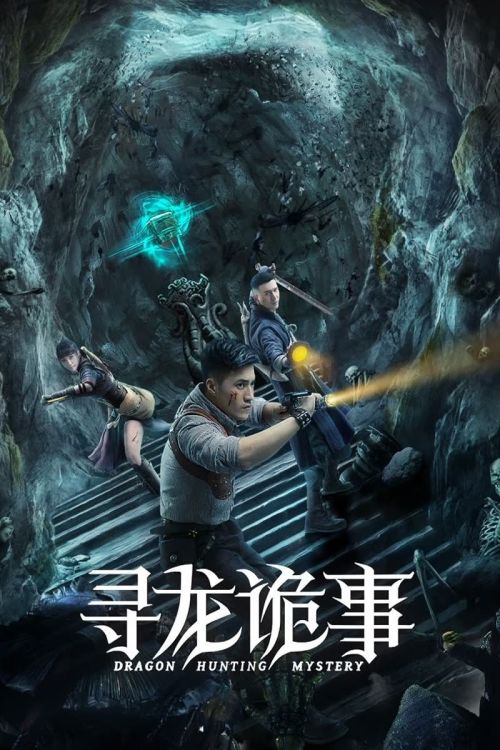 Tầm Long Quỷ Sự (Dragon Hunting Mystery) Tầm Long Quỷ Sự (Dragon Hunting Mystery) vietsub