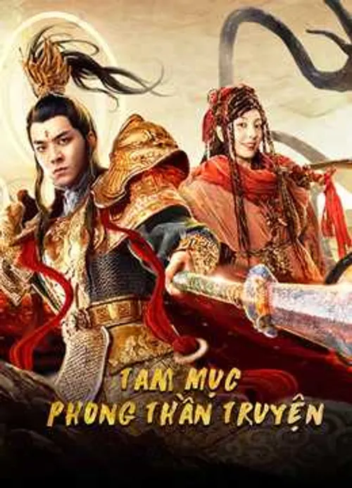 Tam Mục Phong Thần Truyện (Yang Jian Legend) Tam Mục Phong Thần Truyện (Yang Jian Legend) vietsub