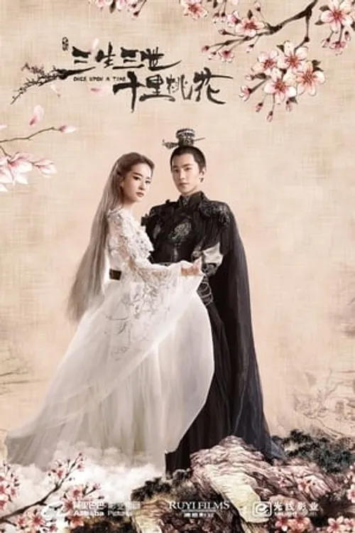 Tam Sinh Tam Thế: Thập Lý Đào Hoa (Once Upon A Time) vietsub