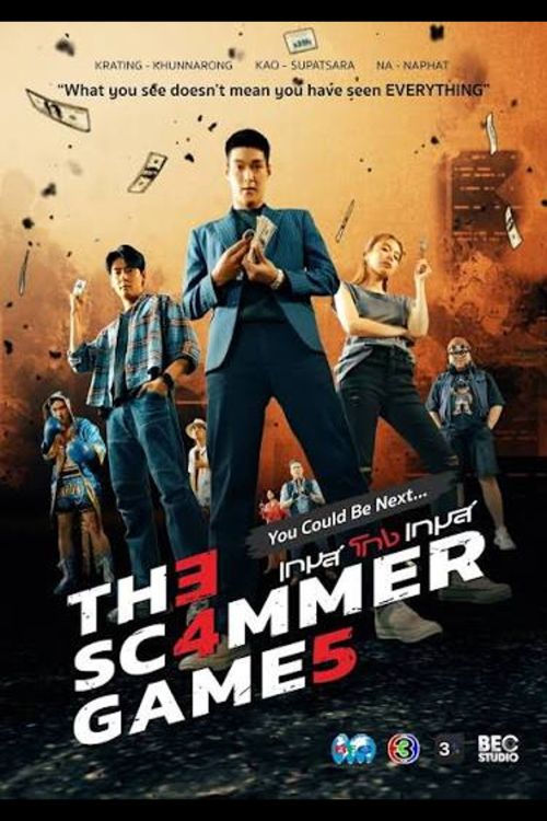 Tám tay lừa đảo (The Scammer Games) vietsub
