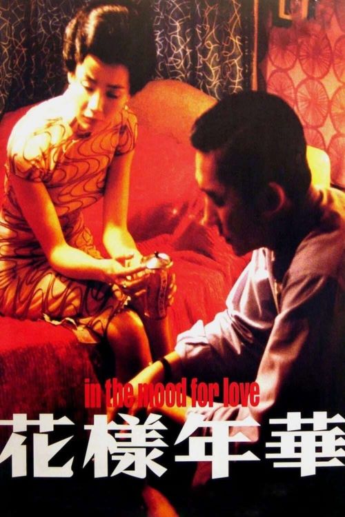 Tâm Trạng Khi Yêu (In the Mood for Love) vietsub