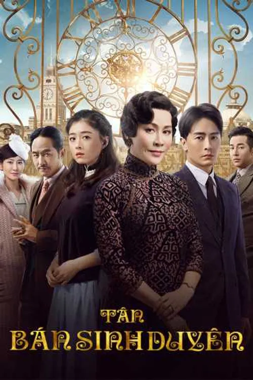 Tân Bán Sinh Duyên (Half A Lifelong Romance) Tân Bán Sinh Duyên (Half A Lifelong Romance) vietsub