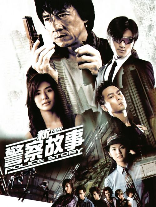 Tân Câu Chuyện Cảnh Sát (New Police Story) vietsub