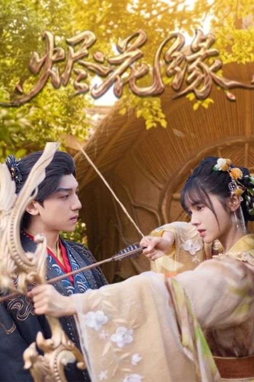 Tẫn Hoa Duyên (Embers Of Love) Tẫn Hoa Duyên (Embers Of Love) vietsub