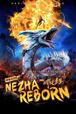 Tân Phong Thần: Na Tra Trùng Sinh (New Gods: Nezha Reborn) Tân Phong Thần: Na Tra Trùng Sinh (New Gods: Nezha Reborn) vietsub