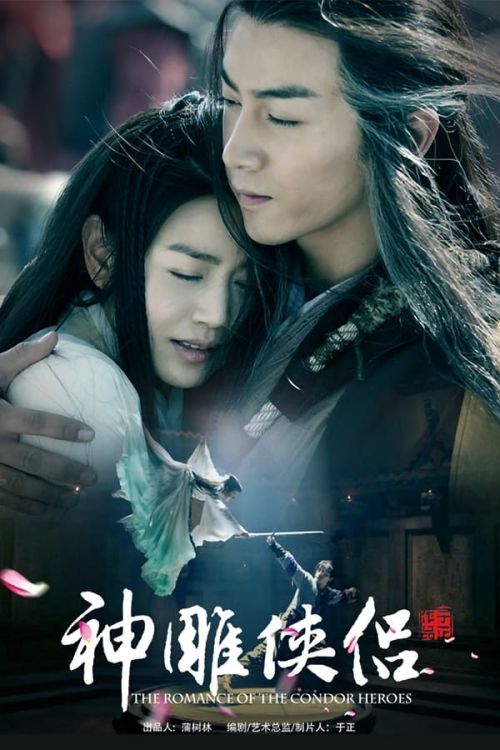 Tân Thần Điêu Đại Hiệp (The Romance of the Condor Heroes) vietsub