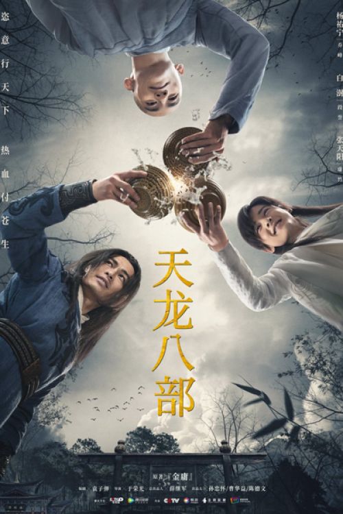 Tân Thiên Long Bát Bộ 2021 (Demi-Gods And Semi-Devils) vietsub