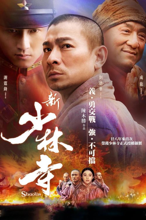 Tân Thiếu Lâm Tự (Shaolin) vietsub