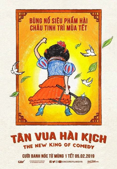 Tân Vua Hài Kịch (The New King Of Comedy) vietsub