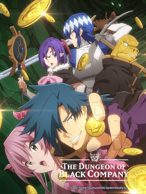Tập Đoàn Hắc Ám Ở Mê Cung (The Dungeon Of Black Company Mekyu Black Company) Tập Đoàn Hắc Ám Ở Mê Cung (The Dungeon Of Black Company Mekyu Black Company) vietsub