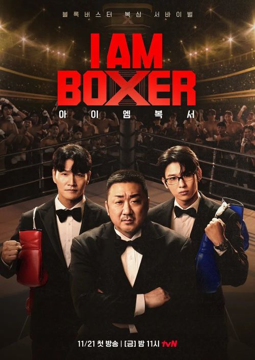 Tay Đấm Bốc (I Am Boxer) Tay Đấm Bốc (I Am Boxer) vietsub