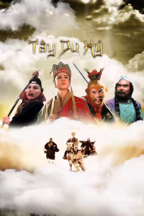 Tây Du Ký (Phần 1) (Journey To The West (Part 1)) vietsub