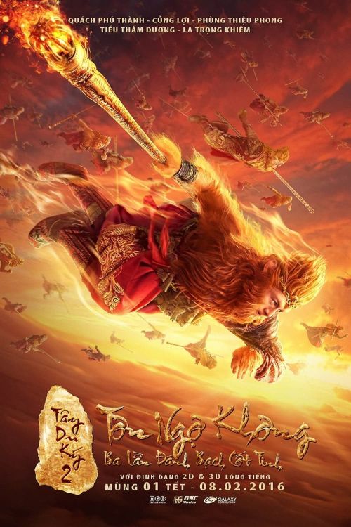 Tây Du Ký: Tôn Ngộ Không Ba Lần Đánh Bạch Cốt Tinh (The Monkey King 2) Tây Du Ký: Tôn Ngộ Không Ba Lần Đánh Bạch Cốt Tinh (The Monkey King 2) vietsub