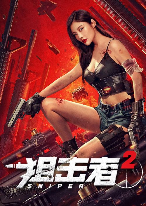 Tay Súng Bắn Tỉa 2 (Sniper 2) vietsub