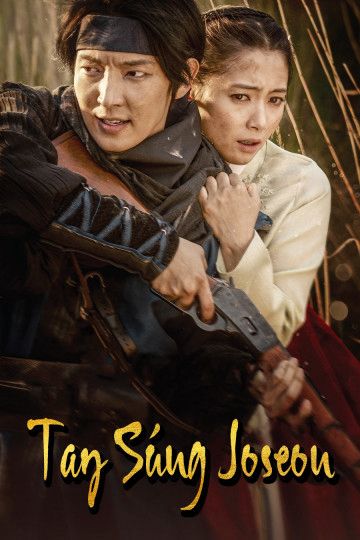 Tay Súng Joseon (Gunman In Joseon) Tay Súng Joseon (Gunman In Joseon) vietsub