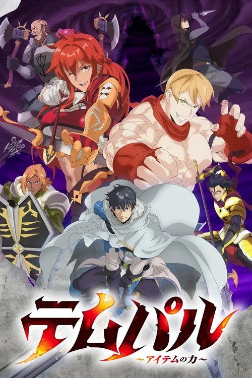 Tempal: Item No Chikara (Overgeared) vietsub