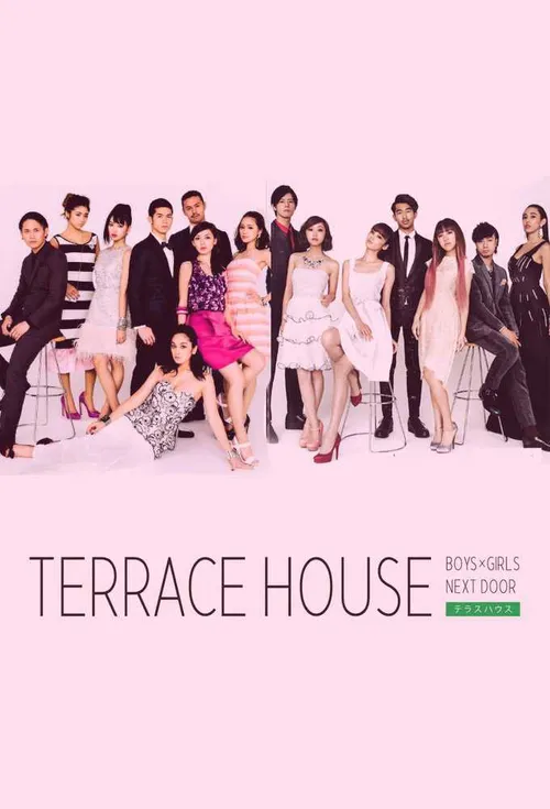 Terrace House: Trai gái nơi thành thị (Phần 2) (Terrace House: Boys & Girls in the City (Season 2)) Terrace House: Trai gái nơi thành thị (Phần 2) (Terrace House: Boys & Girls in the City (Season 2)) vietsub