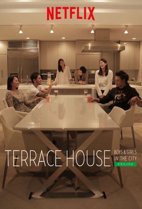Terrace House: Trai Gái Nơi Thành Thị (Terrace House: Boys & Girls In The City) vietsub