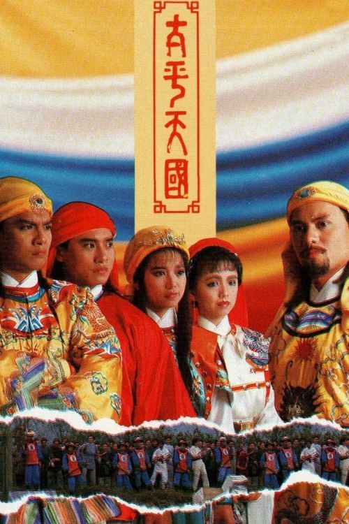 Thái Bình Thiên Quốc (Twilight of a Nation) vietsub