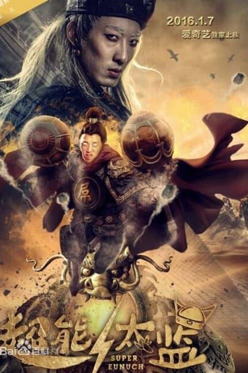 Thái Giám Siêu Năng Lực (Super Eunuch) Thái Giám Siêu Năng Lực (Super Eunuch) vietsub